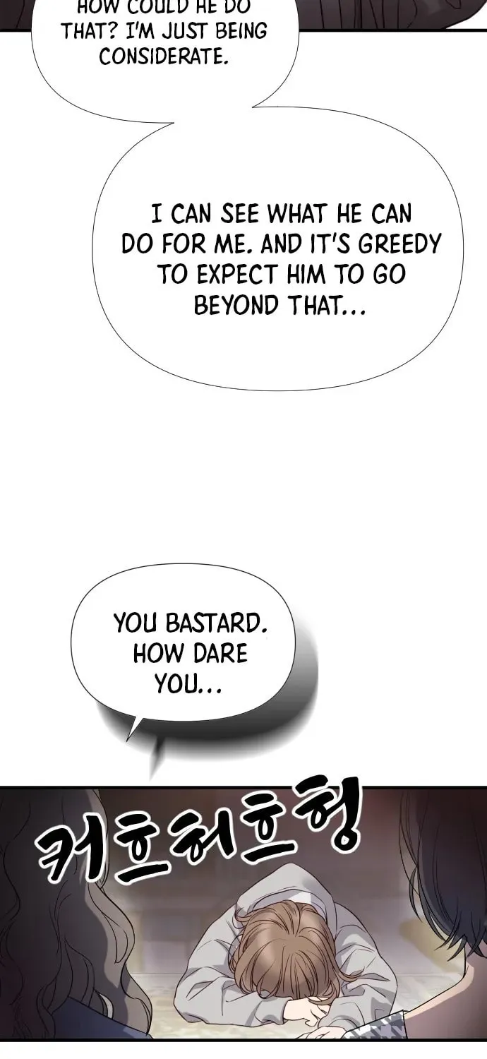 My God Is a Lustful Man Chapter 1.1 page 24 - 