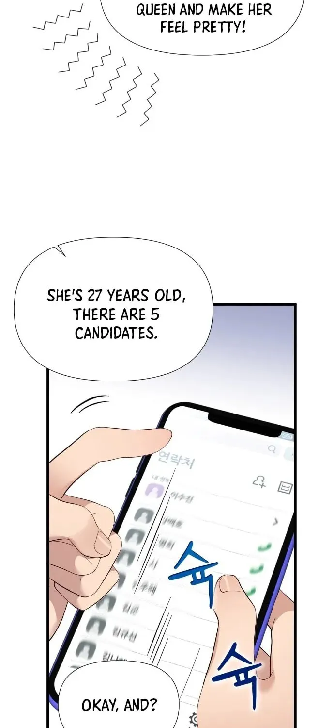 My God Is a Lustful Man Chapter 1.1 page 27 - 