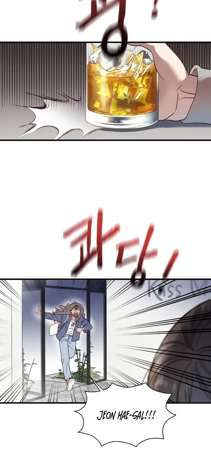 My God Is a Lustful Man Chapter 1.1 page 5 - 