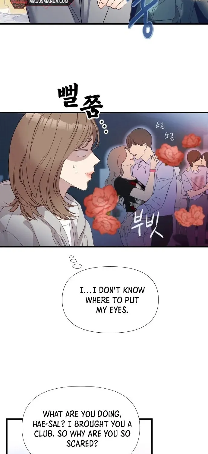 My God Is a Lustful Man Chapter 1.1 page 52 - 