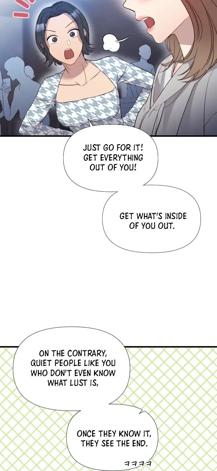My God Is a Lustful Man Chapter 1.1 page 55 - 