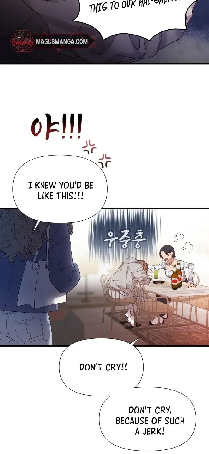 My God Is a Lustful Man Chapter 1.1 page 7 - 