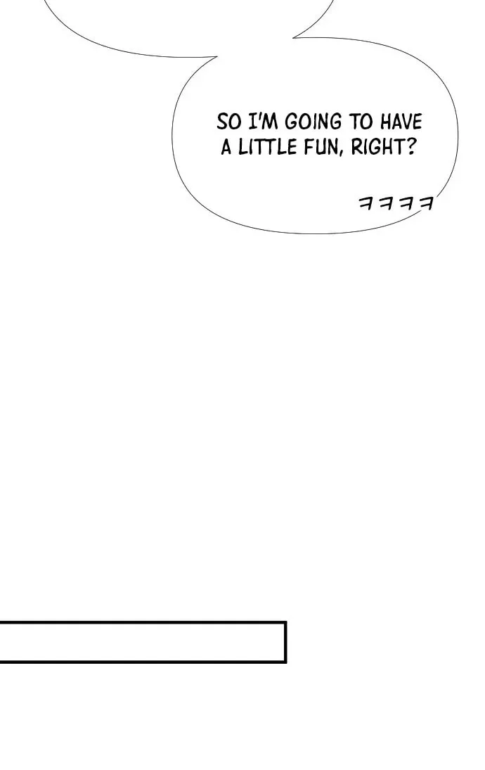My God Is a Lustful Man Chapter 1.1 page 73 - 