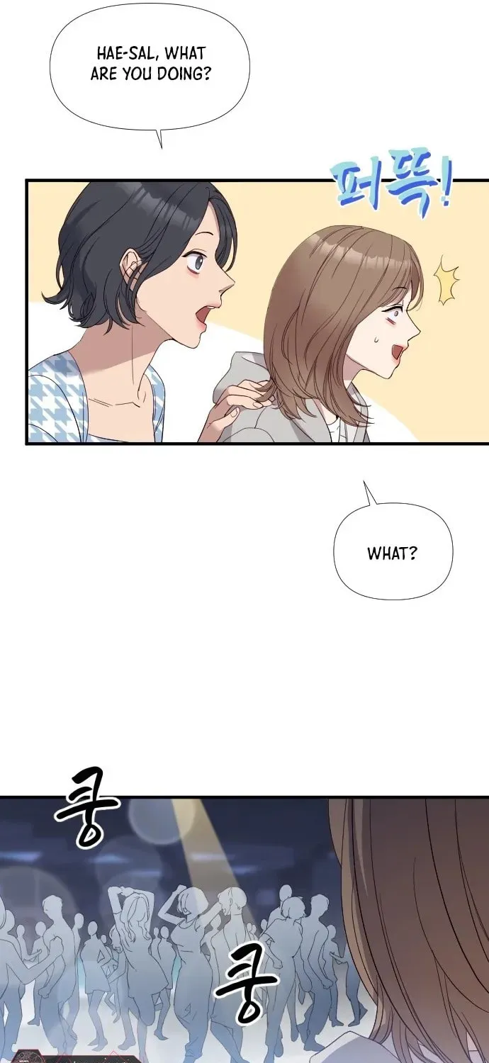 My God Is a Lustful Man Chapter 1.2 page 2 - 