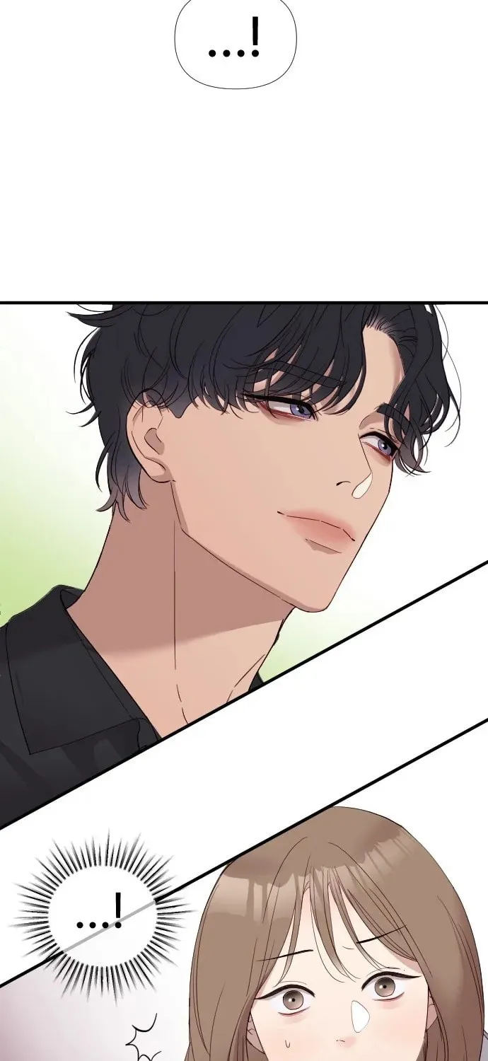 My God Is a Lustful Man Chapter 1.2 page 12 - 