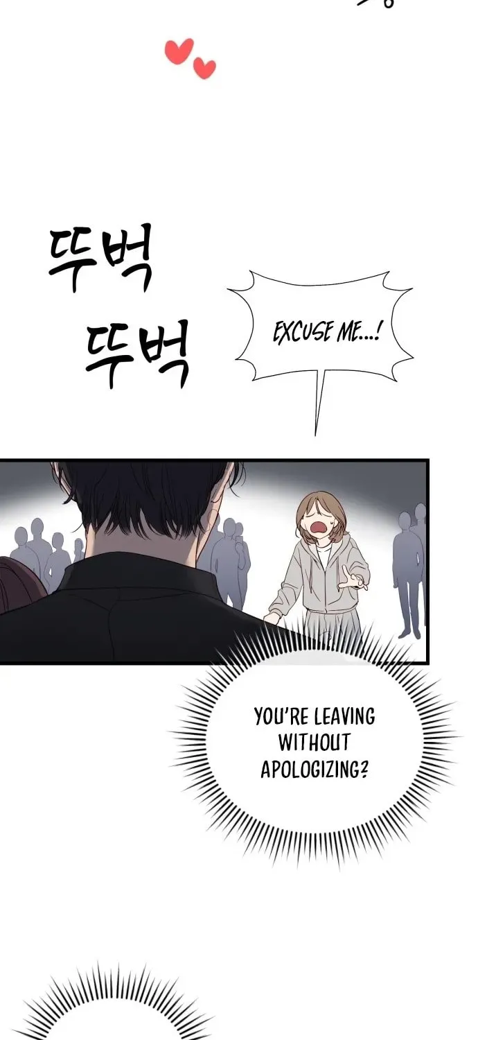 My God Is a Lustful Man Chapter 1.2 page 15 - 