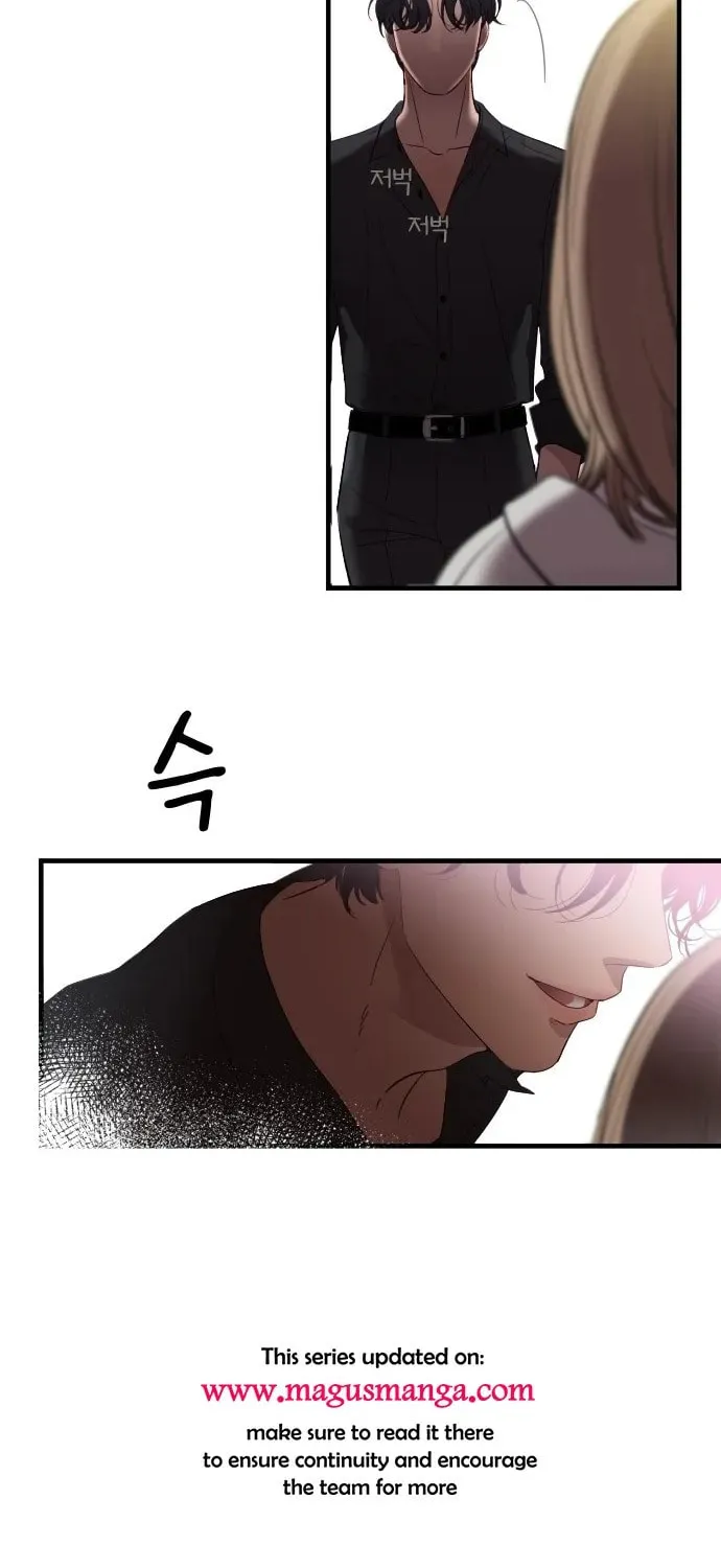 My God Is a Lustful Man Chapter 1.2 page 17 - 