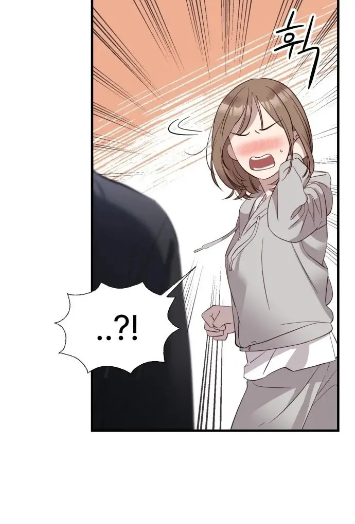 My God Is a Lustful Man Chapter 1.2 page 19 - 