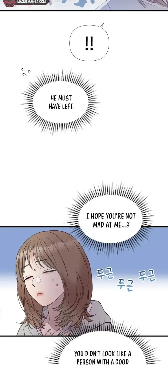 My God Is a Lustful Man Chapter 1.2 page 3 - 