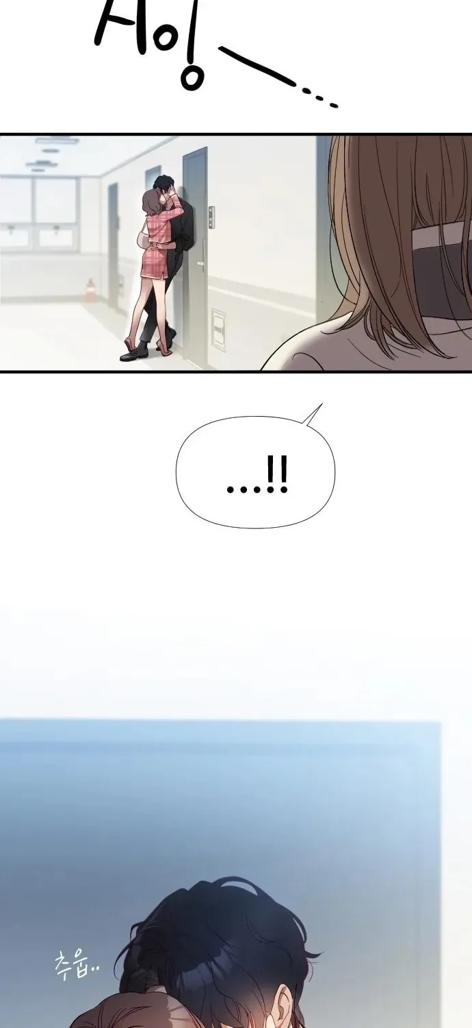 My God Is a Lustful Man Chapter 1.2 page 29 - 