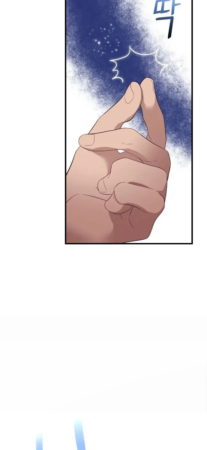 My God Is a Lustful Man Chapter 1.2 page 48 - 