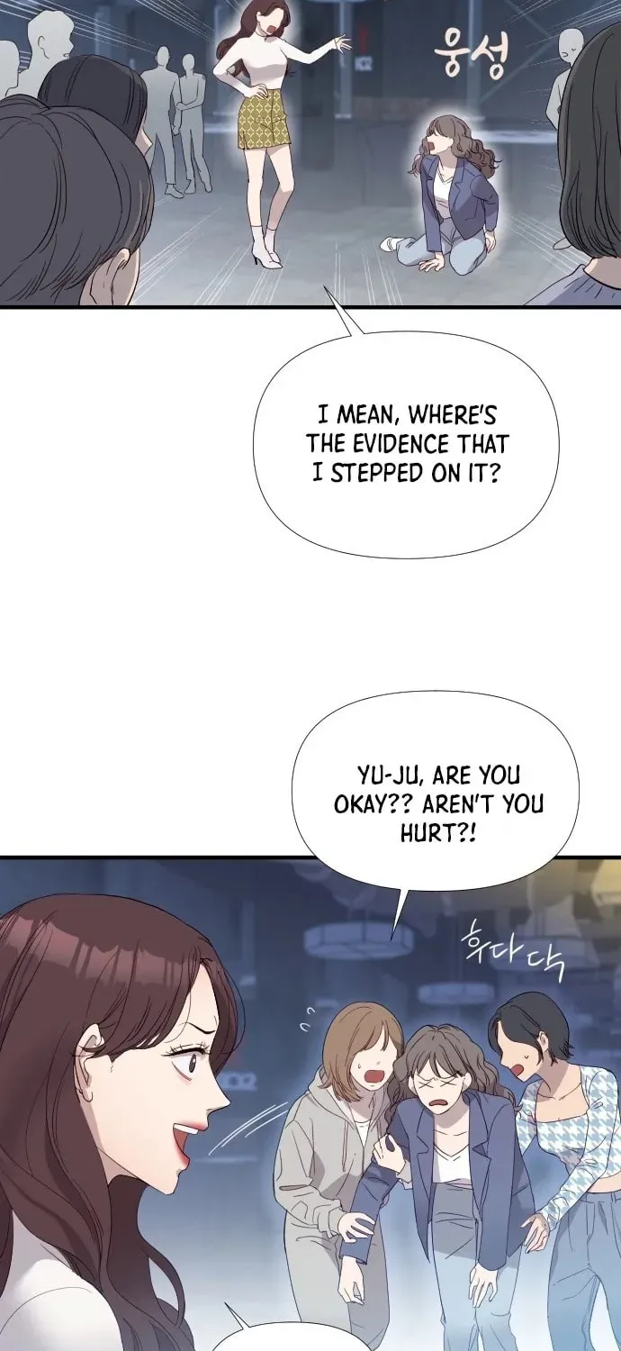 My God Is a Lustful Man Chapter 1.2 page 6 - 