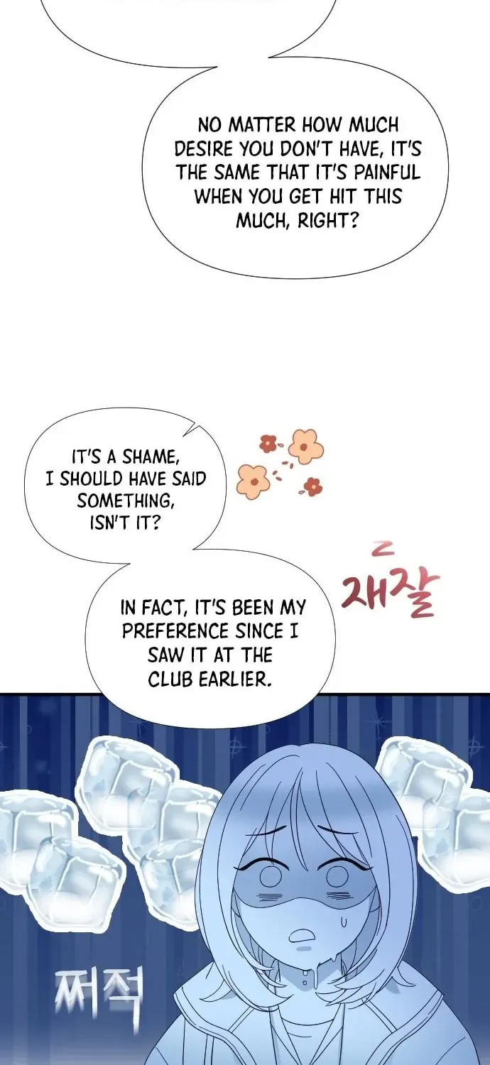 My God Is a Lustful Man Chapter 1.2 page 57 - 