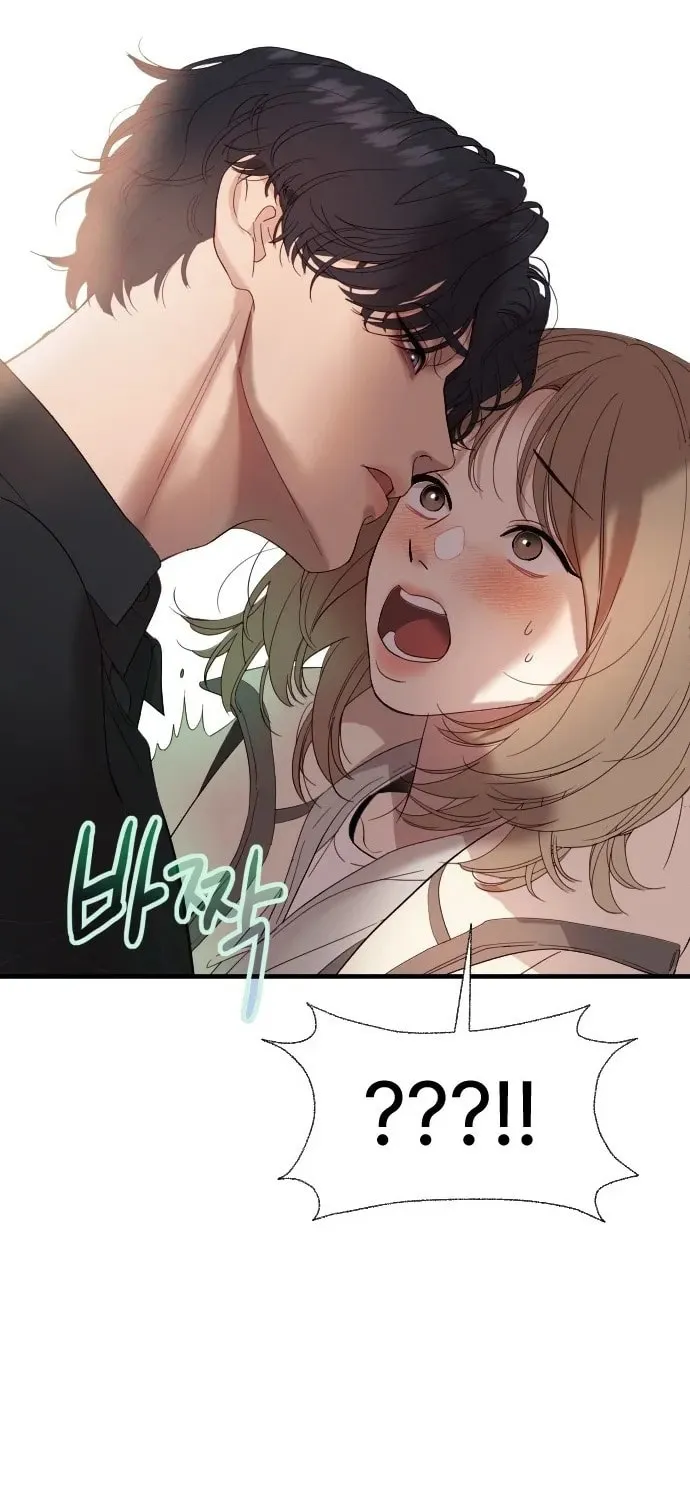 My God Is a Lustful Man Chapter 1.2 page 64 - 