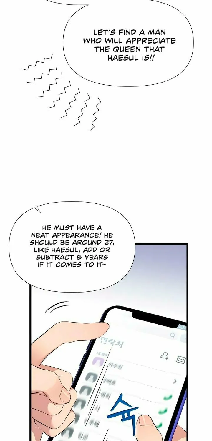 My God Is a Lustful Man Chapter 1 page 106 - 