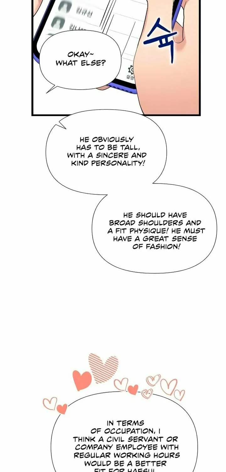 My God Is a Lustful Man Chapter 1 page 107 - 