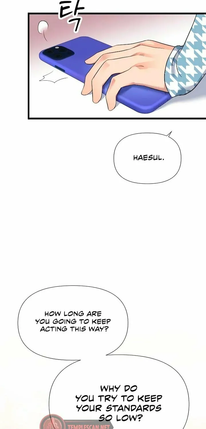 My God Is a Lustful Man Chapter 1 page 112 - 