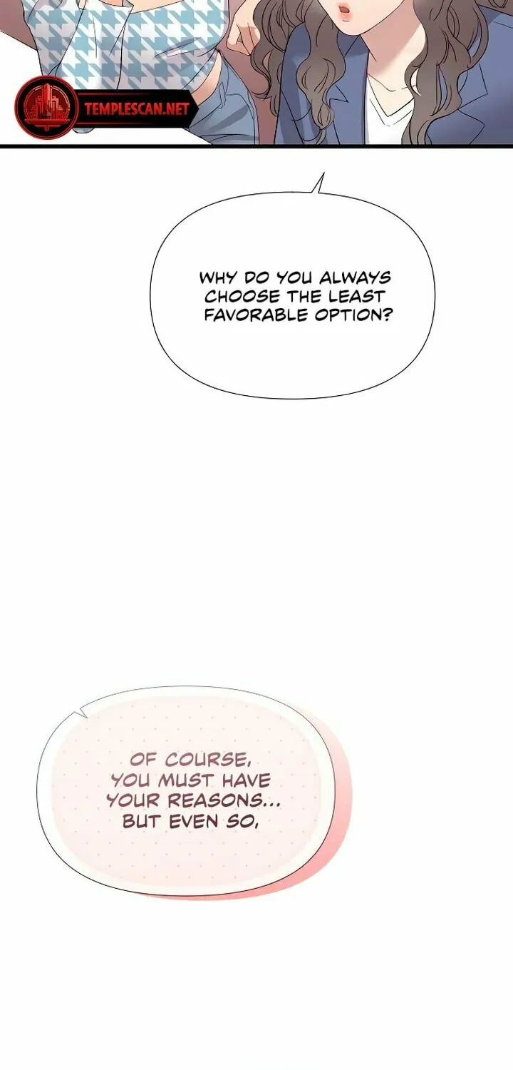 My God Is a Lustful Man Chapter 1 page 116 - 