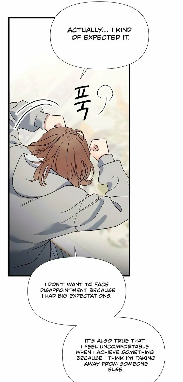 My God Is a Lustful Man Chapter 1 page 124 - 