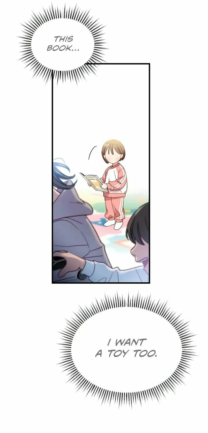 My God Is a Lustful Man Chapter 1 page 14 - 