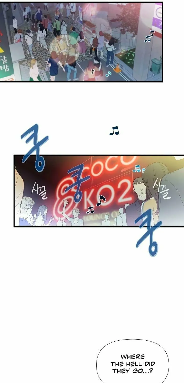 My God Is a Lustful Man Chapter 1 page 131 - 