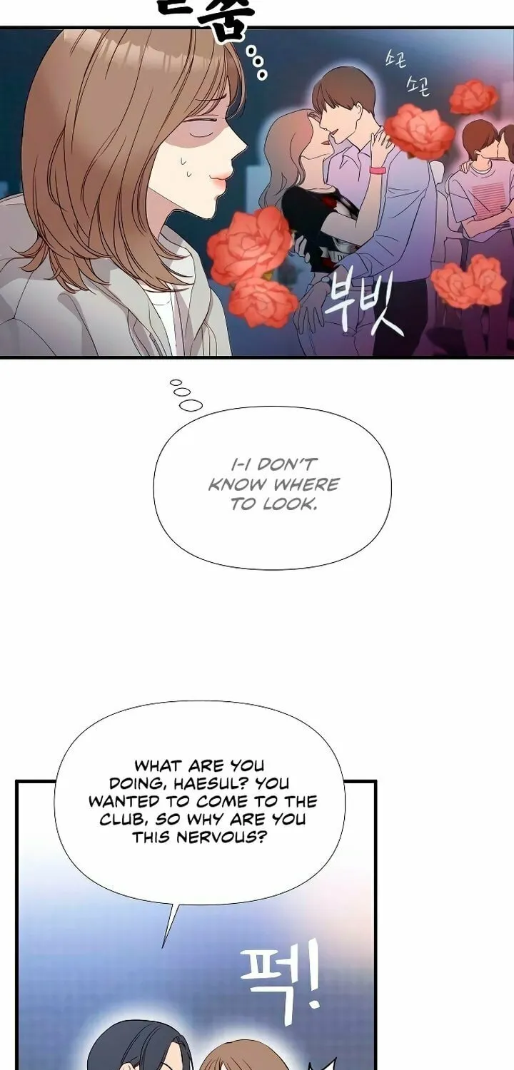 My God Is a Lustful Man Chapter 1 page 133 - 