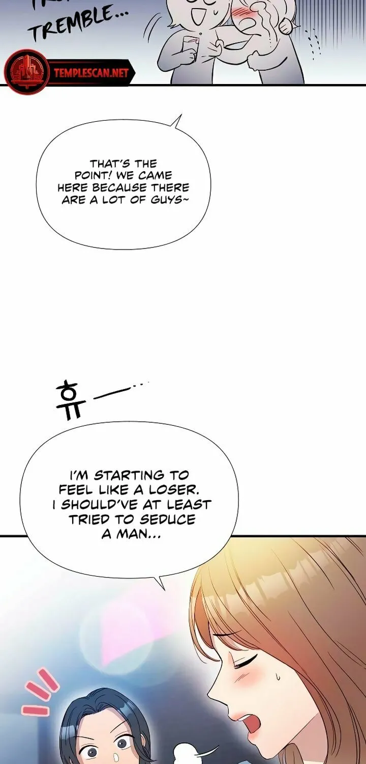 My God Is a Lustful Man Chapter 1 page 135 - 