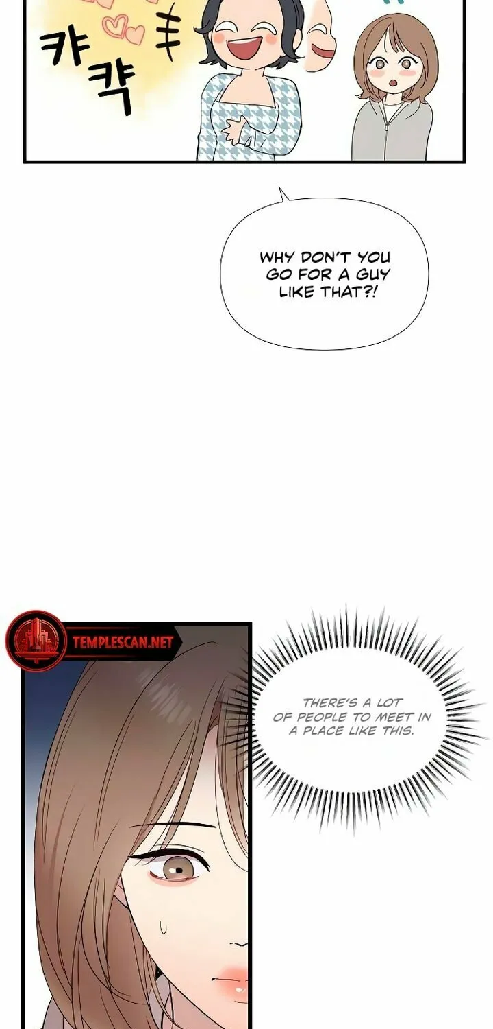 My God Is a Lustful Man Chapter 1 page 142 - 