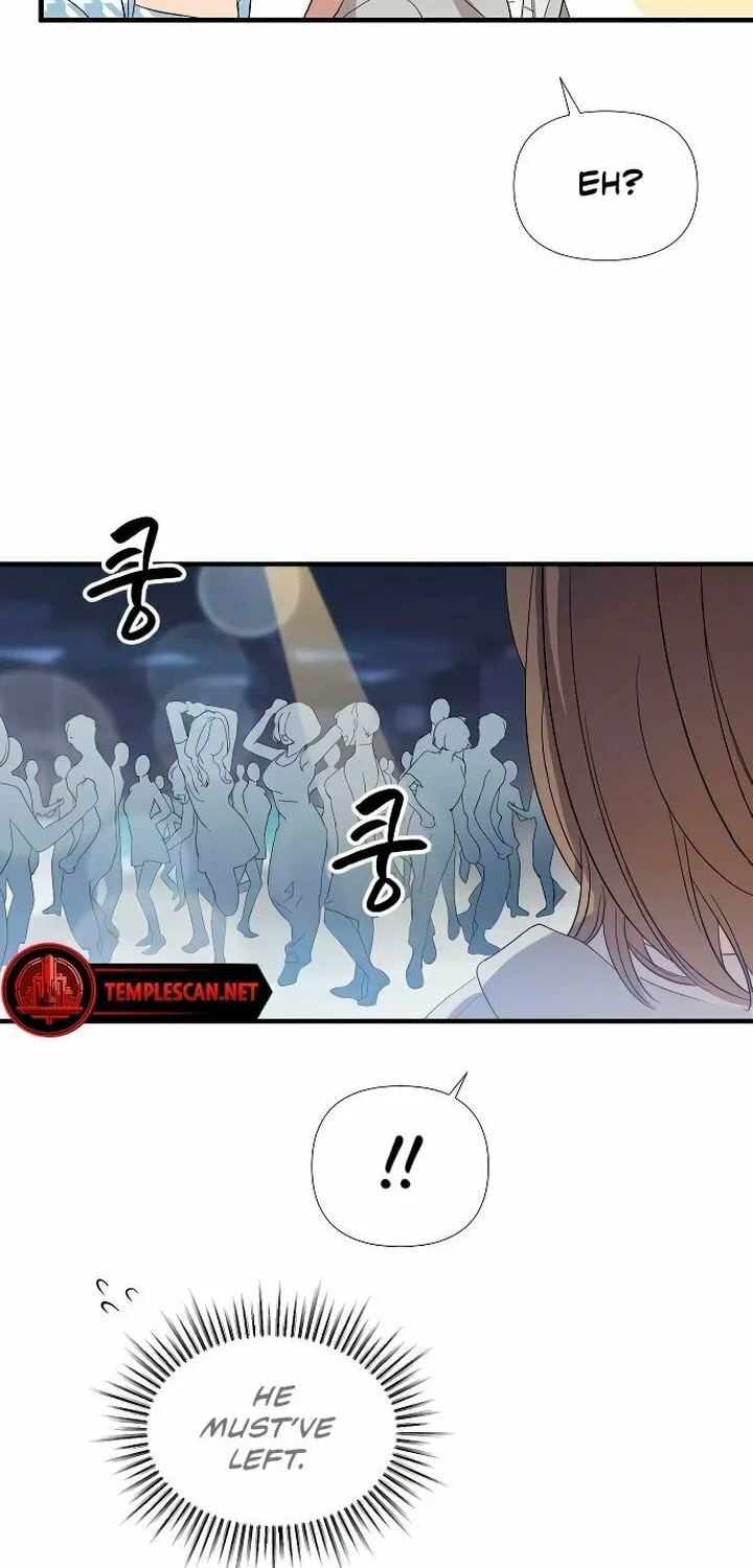 My God Is a Lustful Man Chapter 1 page 157 - 