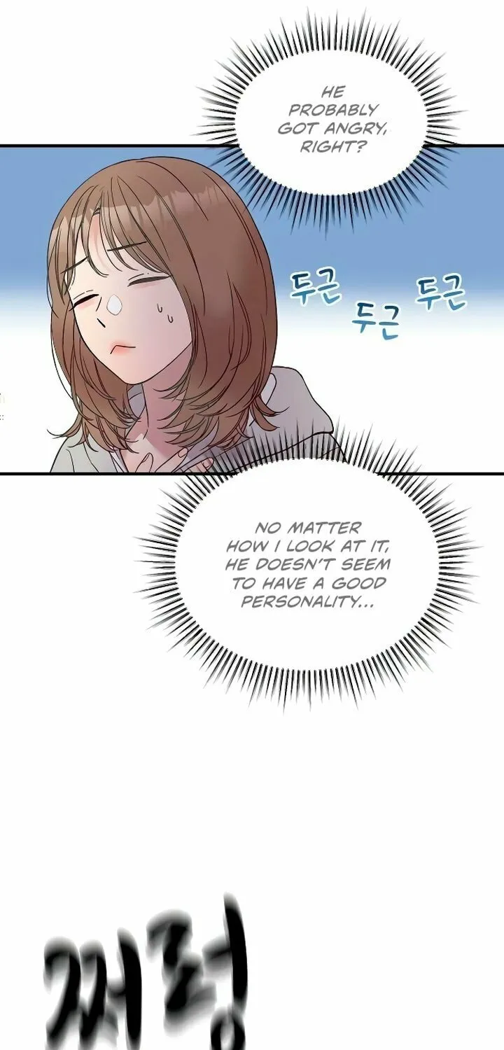 My God Is a Lustful Man Chapter 1 page 159 - 