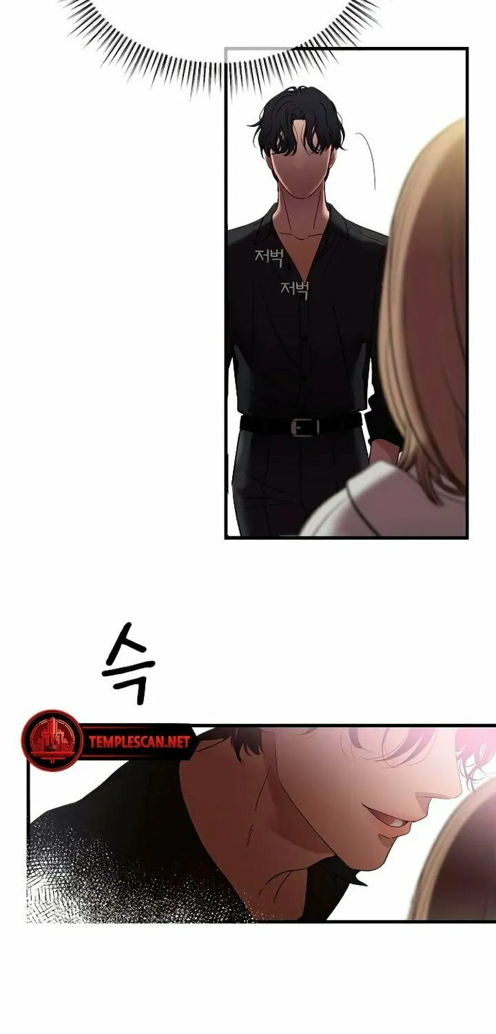 My God Is a Lustful Man Chapter 1 page 174 - 
