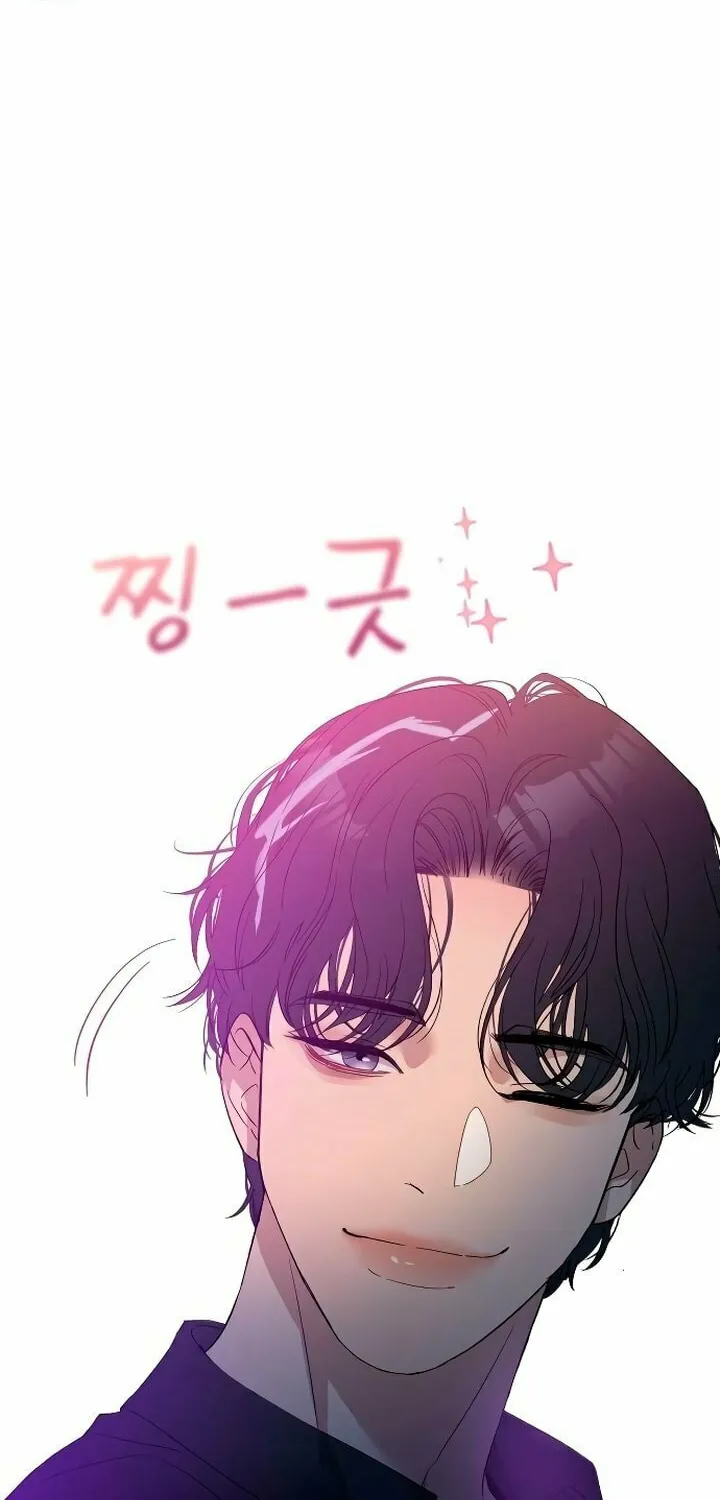 My God Is a Lustful Man Chapter 1 page 178 - 