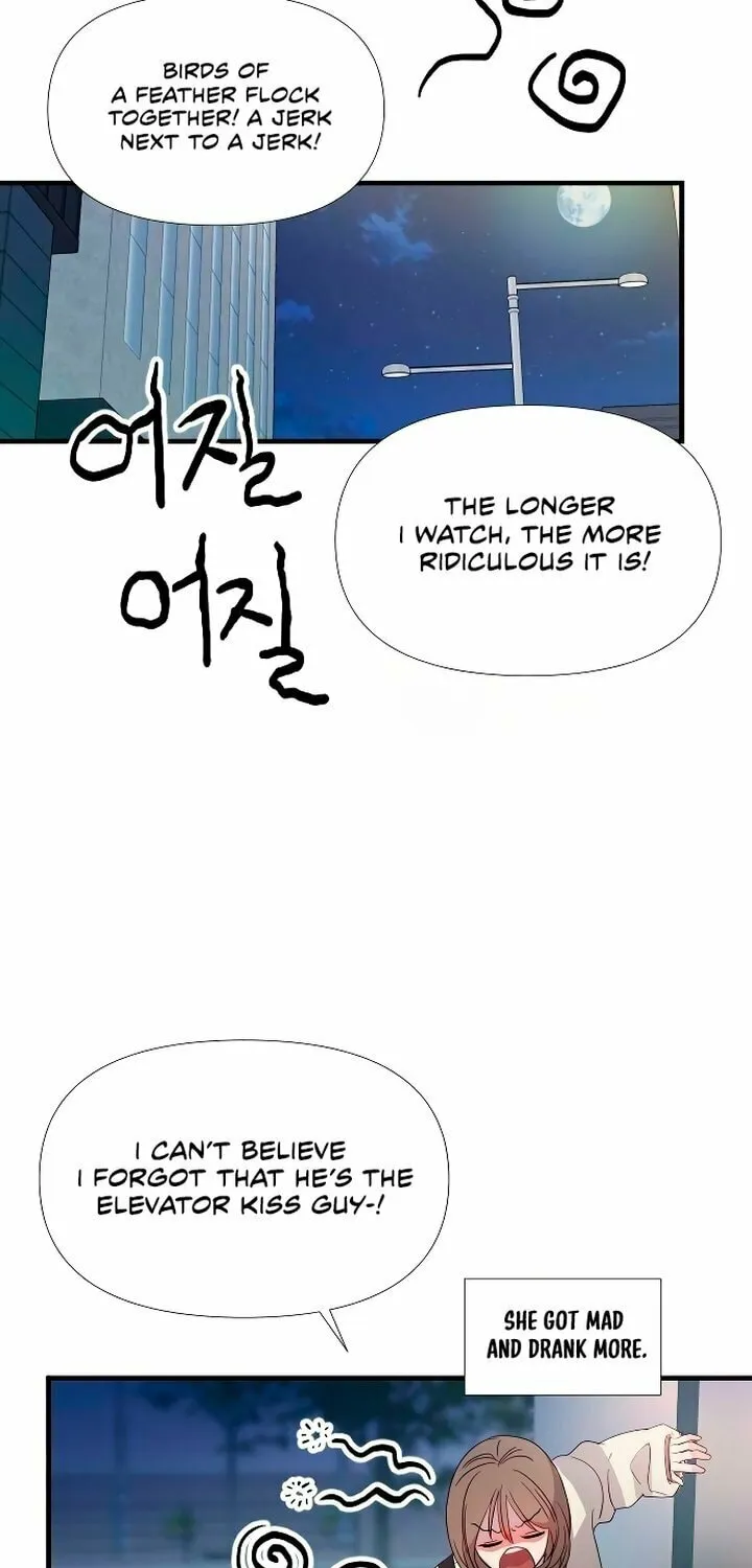 My God Is a Lustful Man Chapter 1 page 182 - 