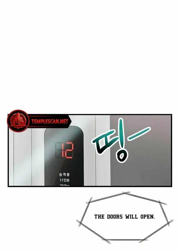 My God Is a Lustful Man Chapter 1 page 186 - 