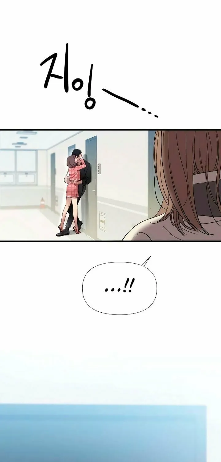 My God Is a Lustful Man Chapter 1 page 187 - 