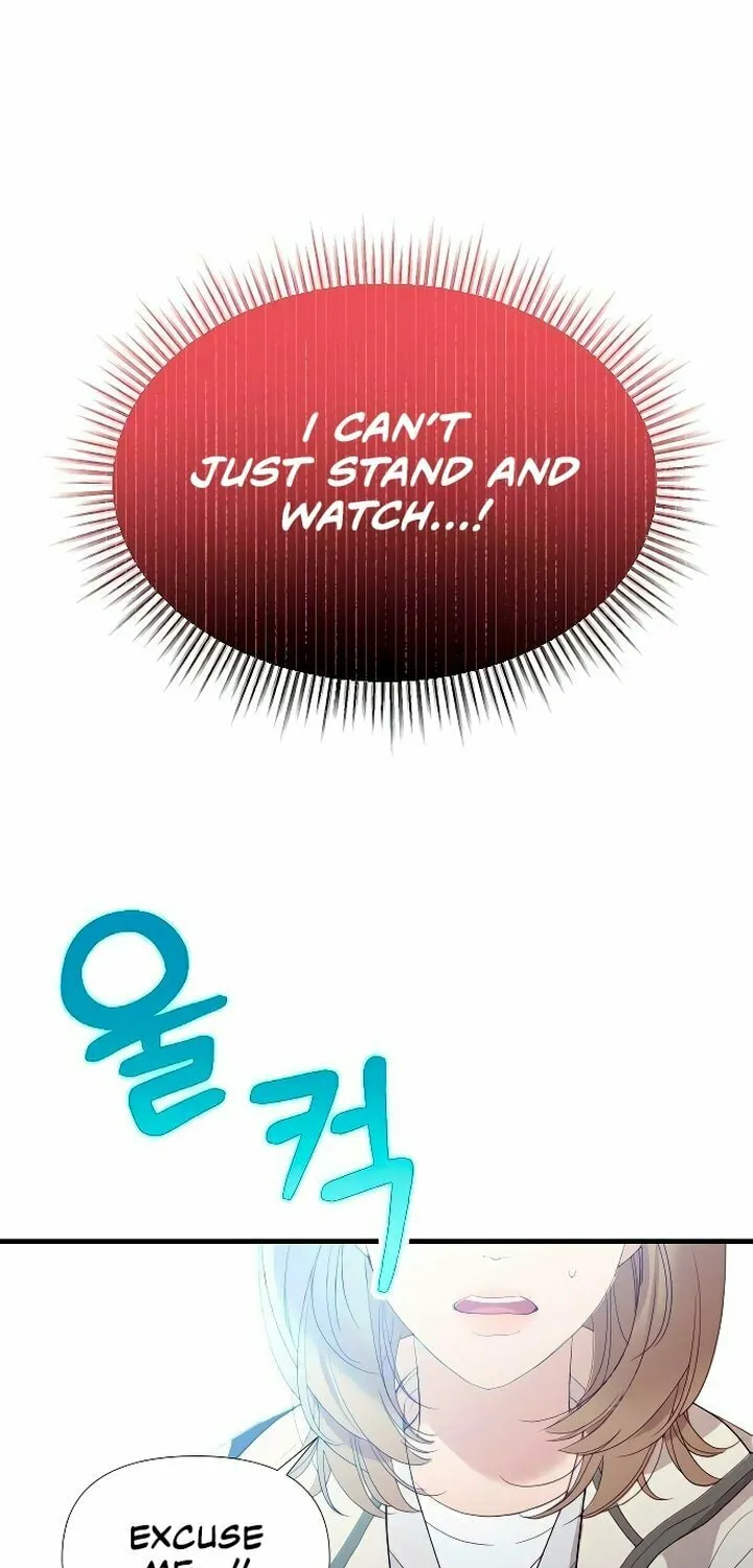 My God Is a Lustful Man Chapter 1 page 194 - 