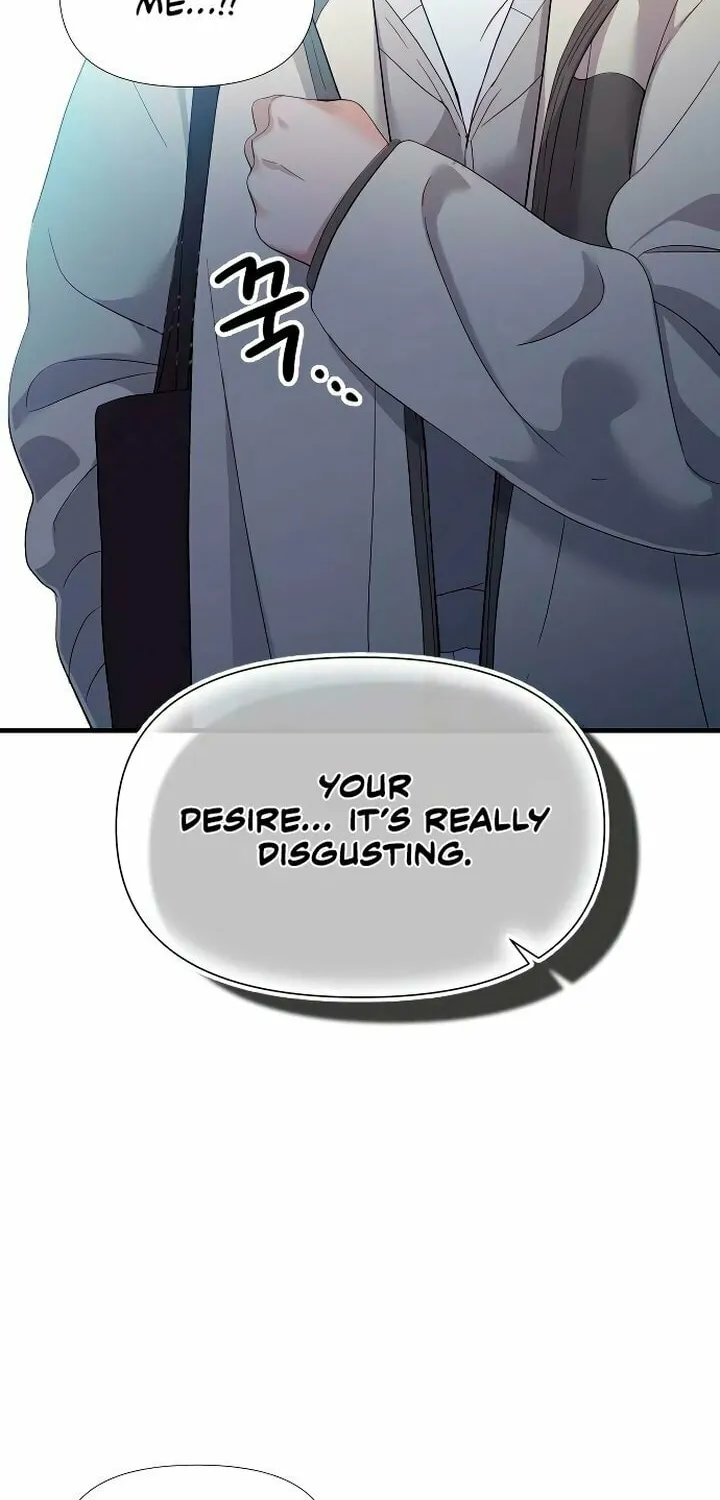 My God Is a Lustful Man Chapter 1 page 195 - 