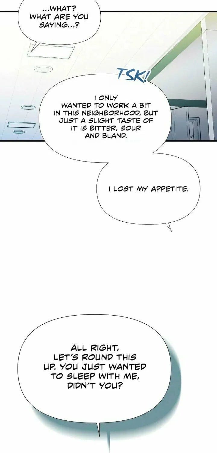 My God Is a Lustful Man Chapter 1 page 196 - 