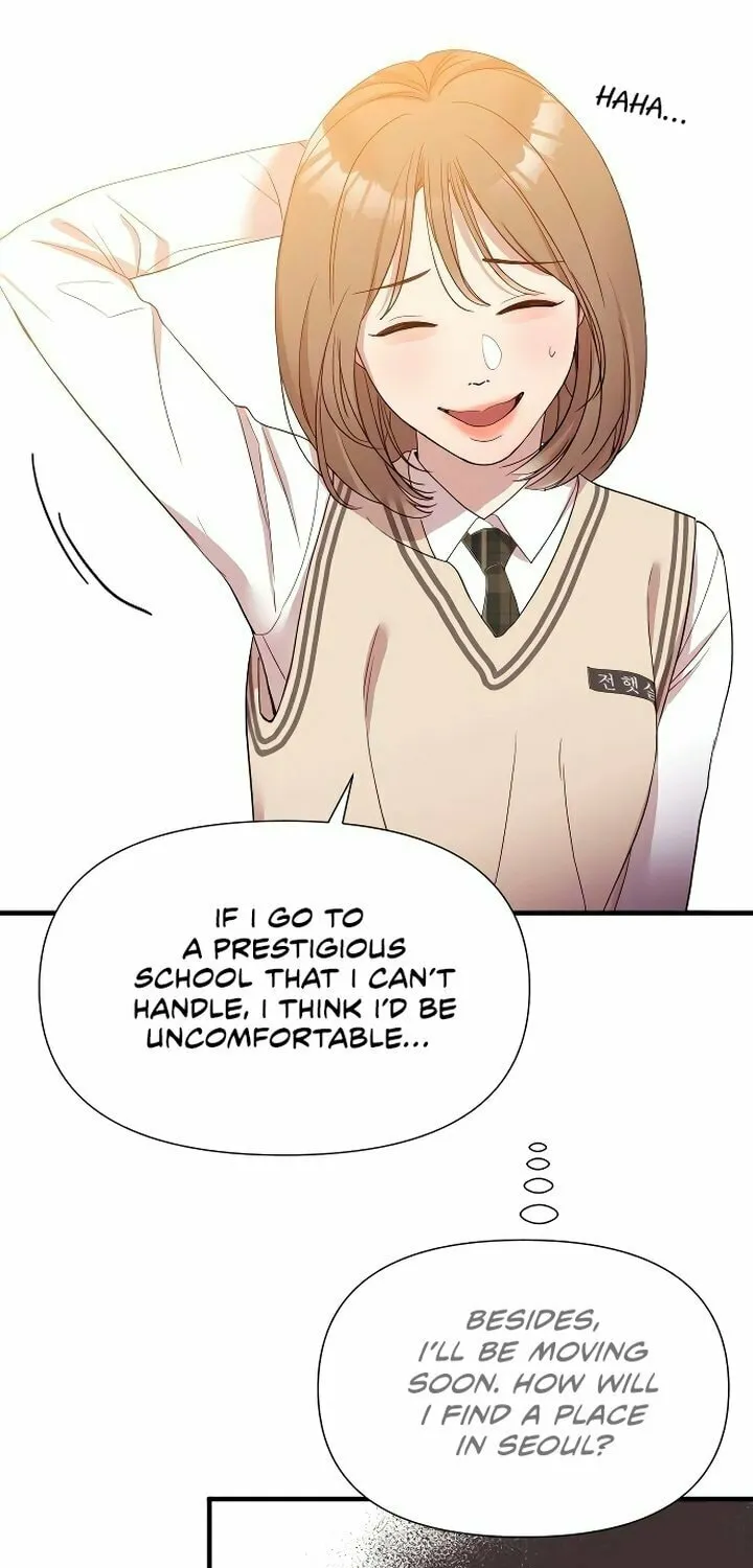 My God Is a Lustful Man Chapter 1 page 21 - 