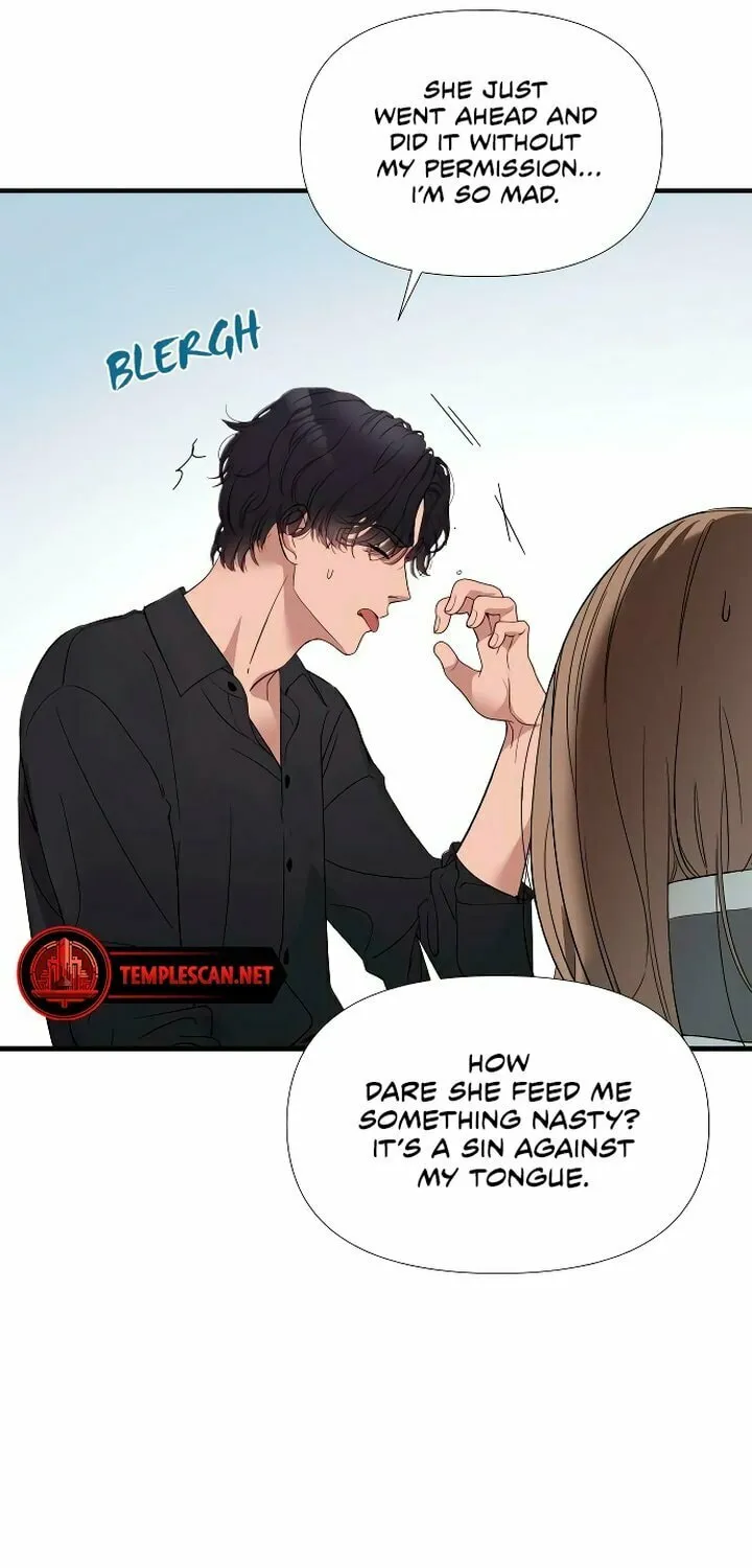 My God Is a Lustful Man Chapter 1 page 201 - 