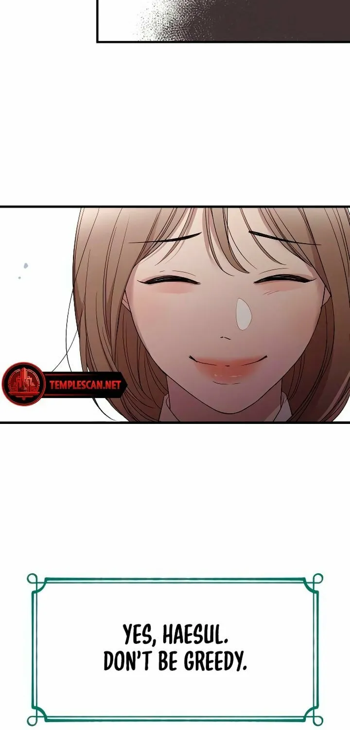 My God Is a Lustful Man Chapter 1 page 22 - 