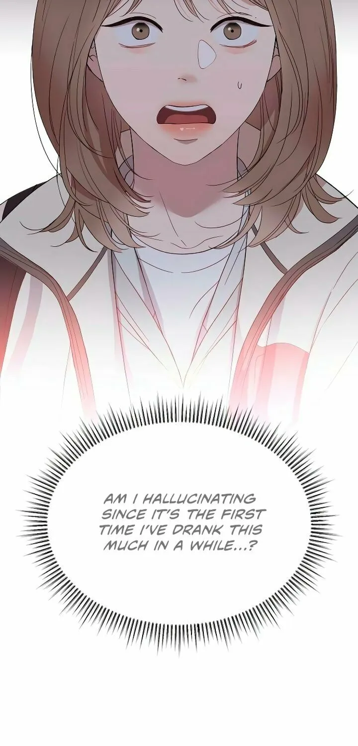 My God Is a Lustful Man Chapter 1 page 212 - 
