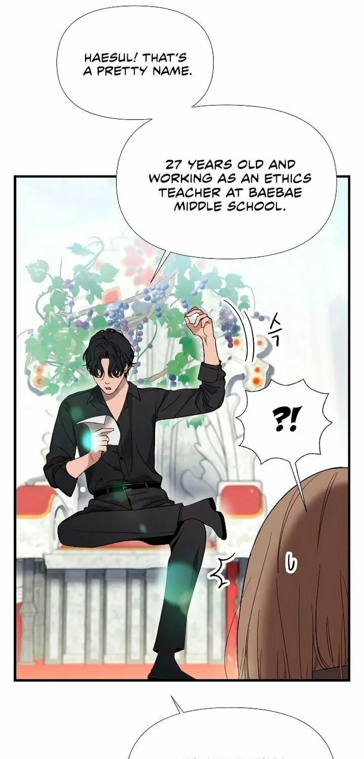 My God Is a Lustful Man Chapter 1 page 215 - 
