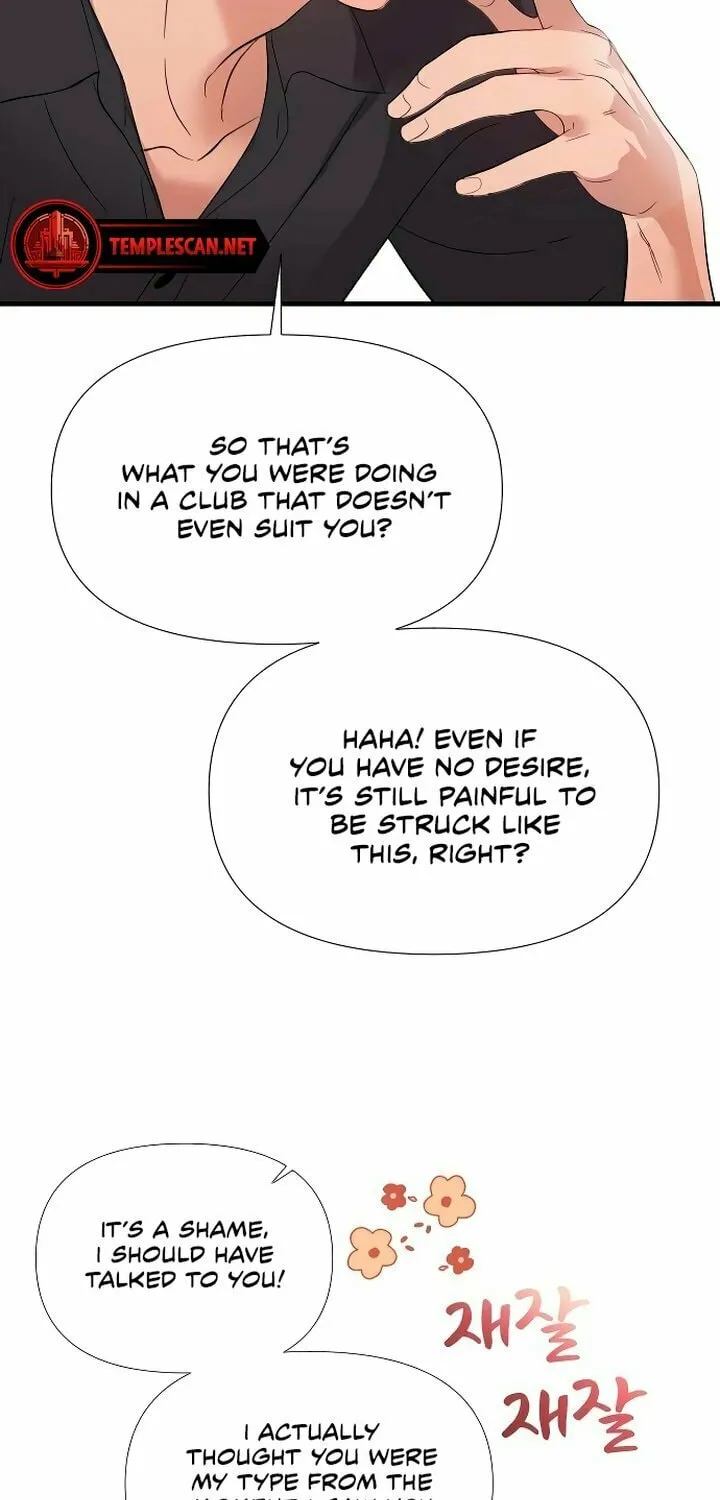 My God Is a Lustful Man Chapter 1 page 217 - 