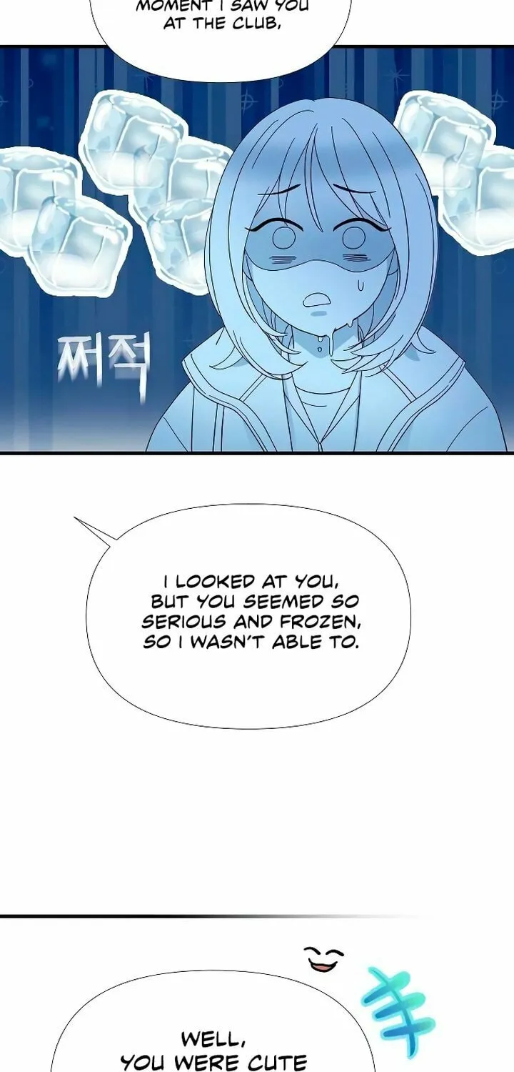 My God Is a Lustful Man Chapter 1 page 218 - 