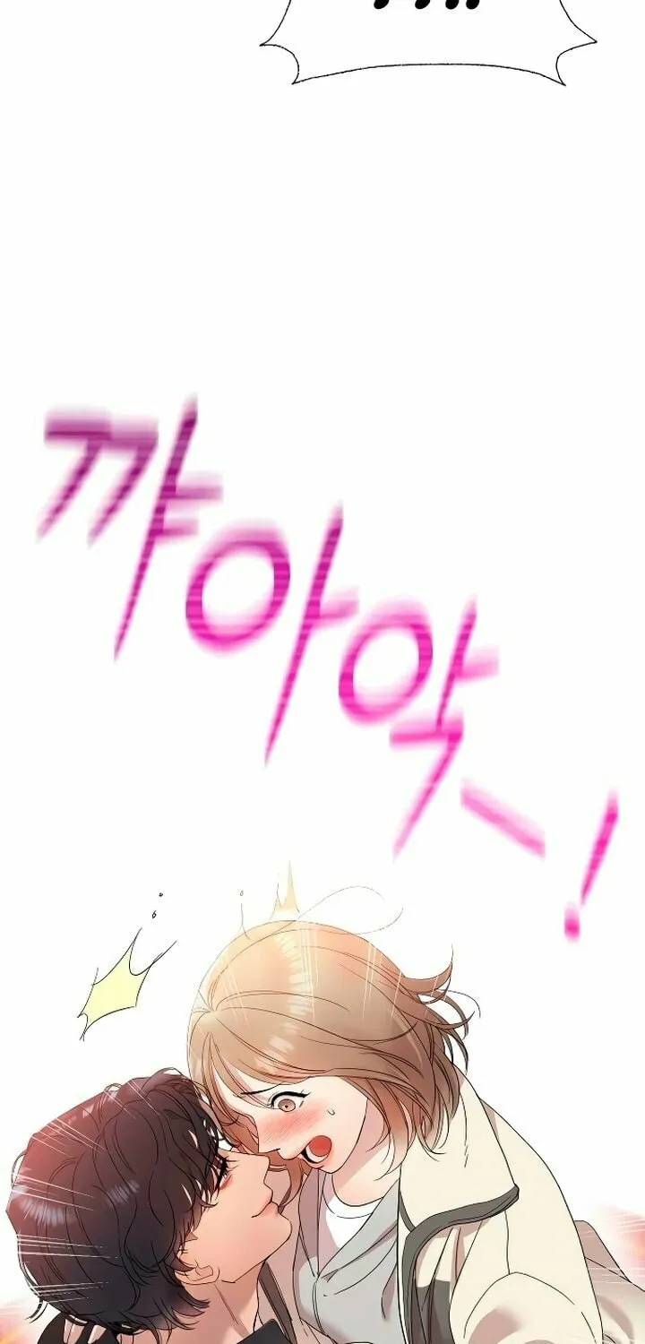 My God Is a Lustful Man Chapter 1 page 226 - 