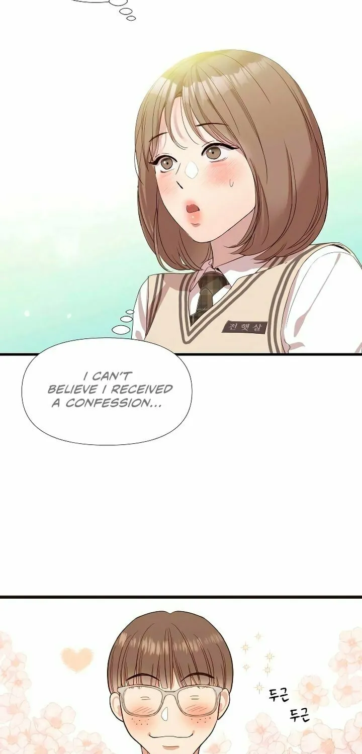 My God Is a Lustful Man Chapter 1 page 25 - 
