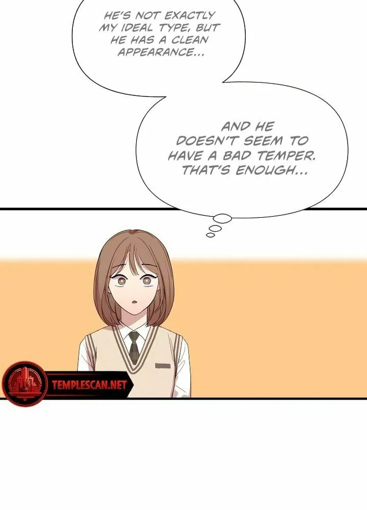 My God Is a Lustful Man Chapter 1 page 27 - 