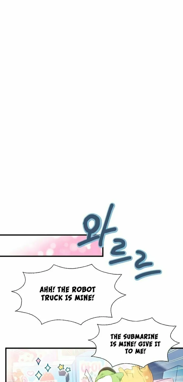 My God Is a Lustful Man Chapter 1 page 5 - 