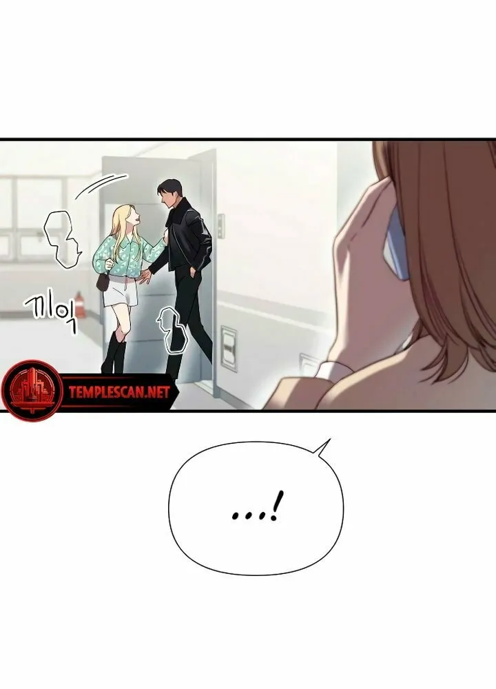 My God Is a Lustful Man Chapter 1 page 41 - 